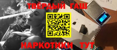соль ск Кулебаки