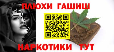соль ск Кулебаки