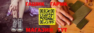 метадон Кунгур