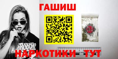метадон Кунгур