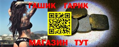 меф VHQ Кумертау