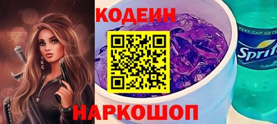 меф VHQ Кумертау