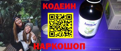 меф VHQ Кумертау