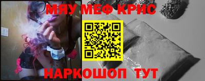 соль ск Кулебаки