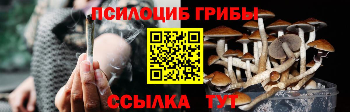 Экстази Холмск